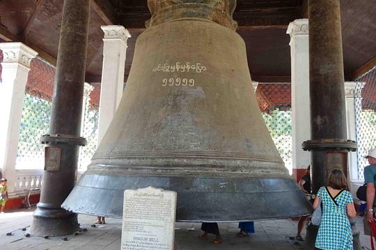 Sagaing - Mingum Full Day Tour — billede 2