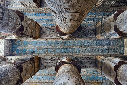Private Half-day: Dendera Temple From Luxor — photograph 4