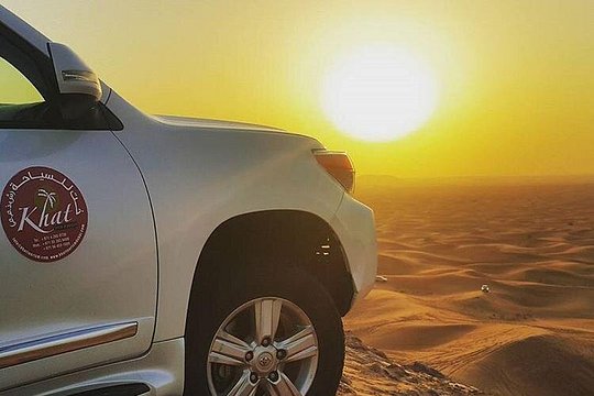 Sunrise Safari - Private car — photograph 4