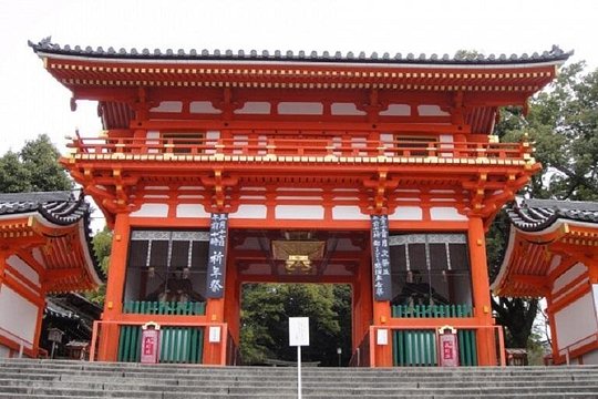 Exploring Kyoto - (Rakutou) East — photograph 5