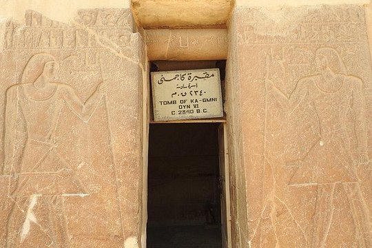Giza Pyramids, Sphinx, Memphis, Sakkara — fotografia 3