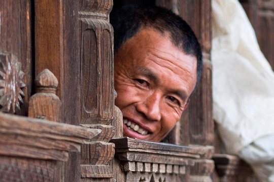 Tamang Heritage Trail Trekking — photograph 4