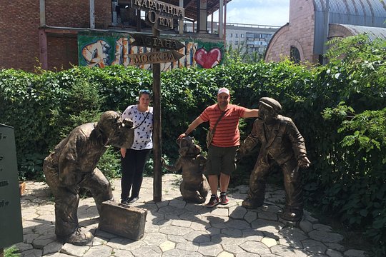 Tour to "USSR" — foto 5