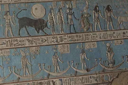 Dandarh Temple Egypt — foto 5