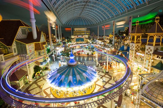 Lotte World Package Deal — bild 3