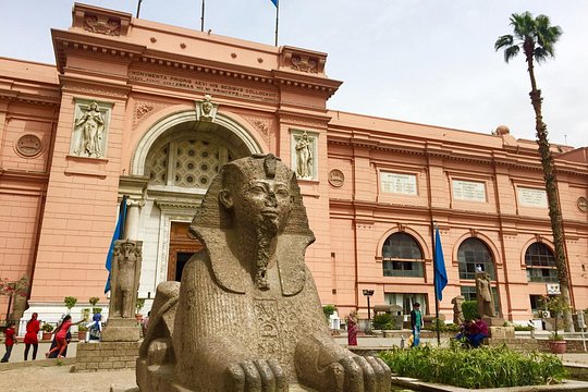 Visit Egyptian Museum — fotografia 2