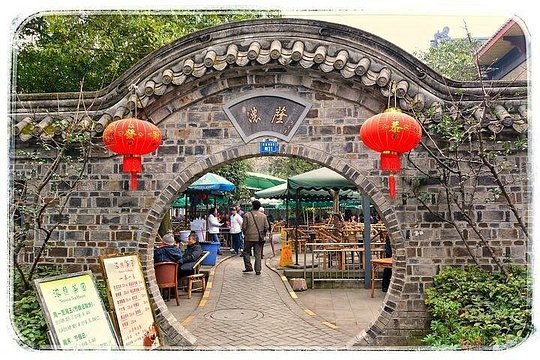Flexible Private Chengdu Layover Tour — photograph 4