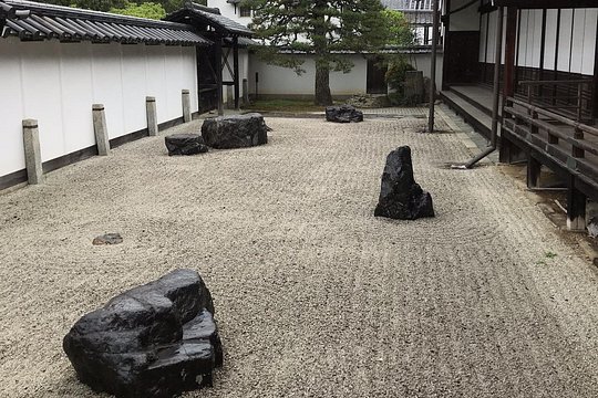 Kyoto: The Path Less Traveled (Private) — photograph 3