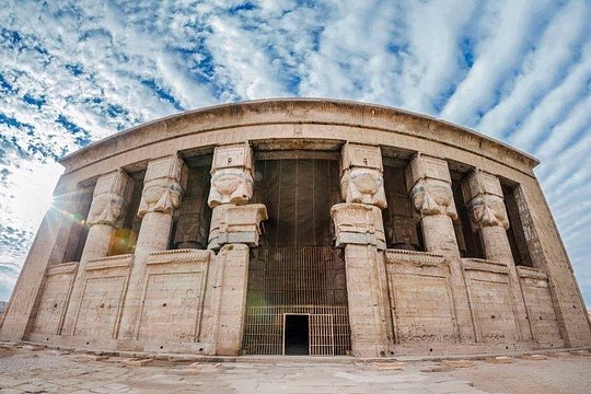 Dendera and Abydos by Road — photograph 5