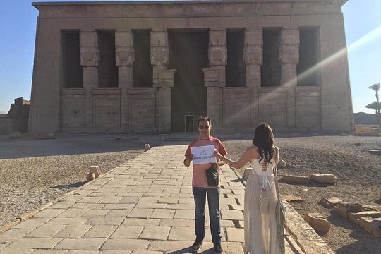 Trip to Dendera — photograph 2
