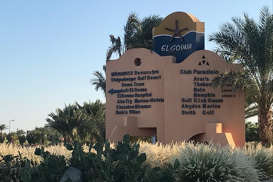 Elgouna trip — photograph 5