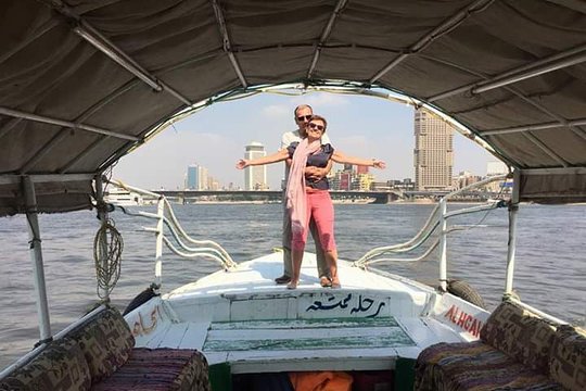 VIP Private Day to cairo for old egyptian museum & pyramids — photograph 4