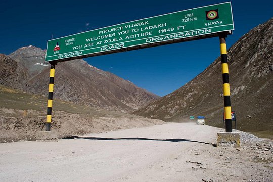 Srinagar Leh Tour — foto 3