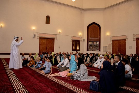 Cultural Iftar ( Ramadan) — photograph 4
