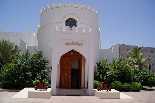 Muscat Essentials: Half-Day Sightseeing with Audio Guiding — صورة 5