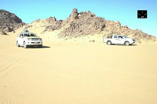 Super Safari Hurghada — billede 3