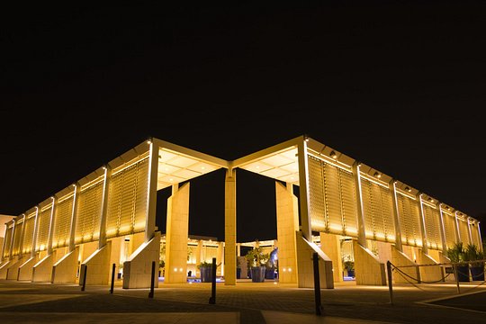 Manama and Muharraq Sightseeing Tour — photograph 4