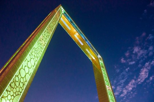 Dubai Frame Including Pickup And Drop off — foto 3