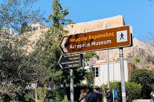 Athens compact - Half day accessible excursion — foto 4
