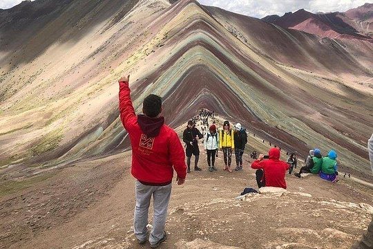 Rainbow Mountain Vinicunca - Cusco — photograph 2