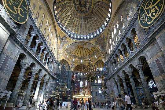Iconic Istanbul - Full Day Tour — photograph 3