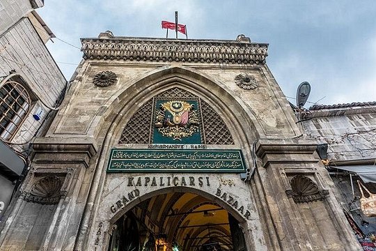 Iconic Istanbul - Full Day Tour — photograph 4