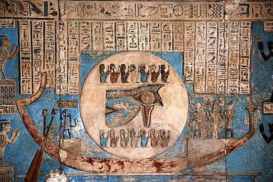 Visit Edfu Kom Ombo Temples From Aswan — Foto 3