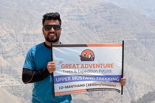 Upper Mustang Trek - 17 Days — photograph 3