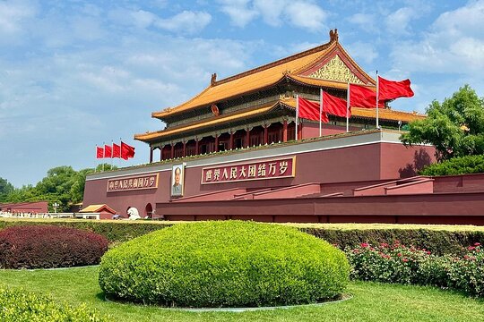 Billet til Tiananmen Square — billede 2