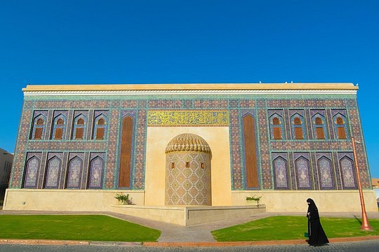 Doha City Tour — photograph 4
