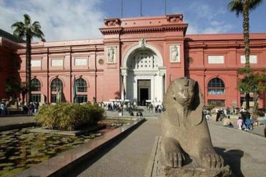 From Hurghada: Cairo & Pyramids Day Trip with GEM Museum & Lunch — photograph 3