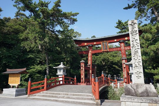 Tsuruga Private Customizable Full Day Tour — photograph 3