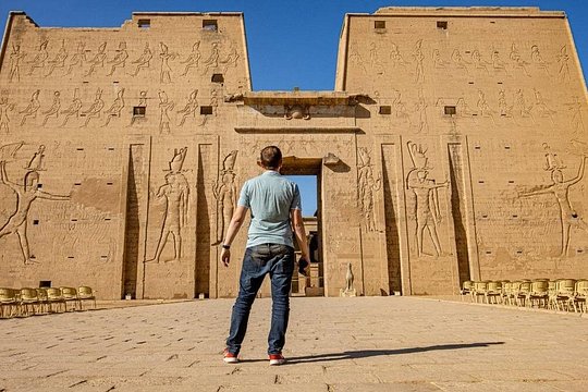 Explore Ancient Wonders A Private Car Tour from Luxor to Aswan — photograph 4