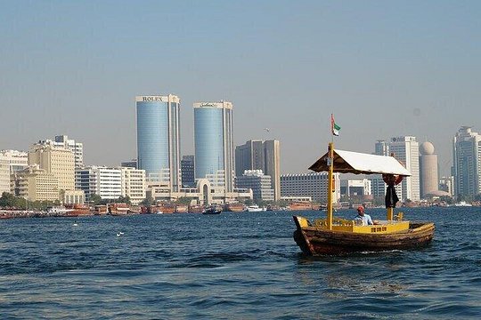 Dubai City Tour - Sharing Transfer — photograph 3