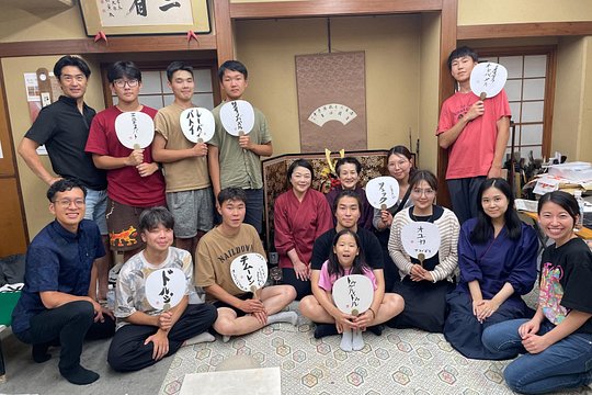 Tokyo Customized Tour & Calligraphy with Licensed Guide — photo 5