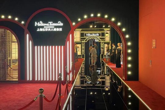 Madame Tussauds Shanghai — photograph 3