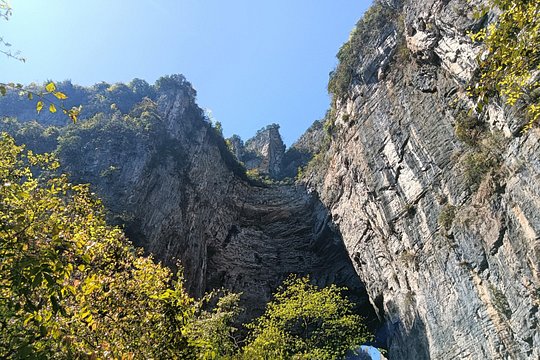 Wulong karst Chongqing — photograph 3