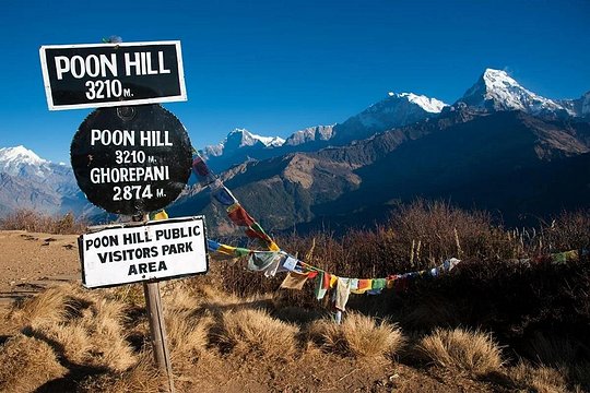 Annapurna Ghorepani Poon Hill Trek — photograph 4