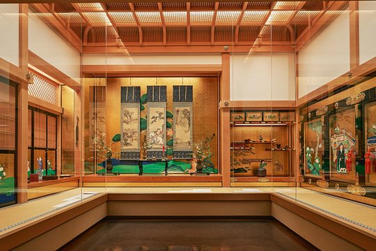 Discover Japan tour — billede 2