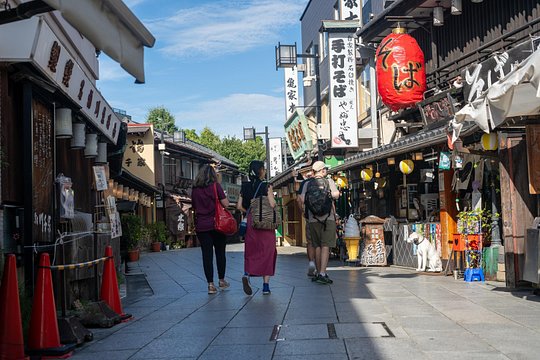4 Hours Guided Tokyo Custom Tour — photograph 5