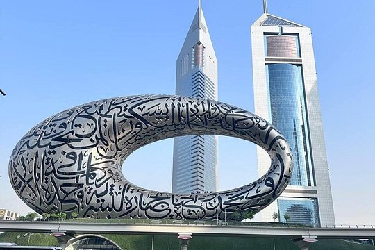 5 Hours Private Guided Modern and Old Dubai City Tour — photograph 5