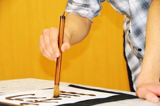 Hands-On Calligraphy Class in Kyoto — photograph 4