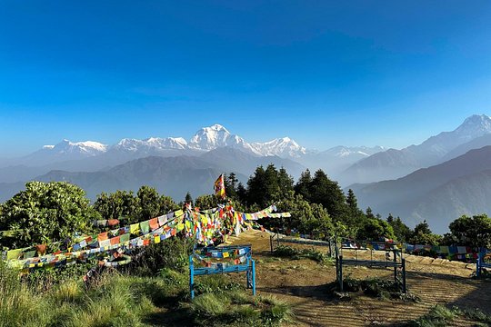 Annapurna Base Camp Trek — photograph 3