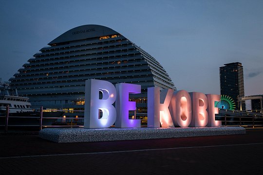 Kobe Highlight Private Tour — photograph 5
