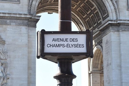 The Champs-Elysées Self-Guided Audio Tour — photograph 2