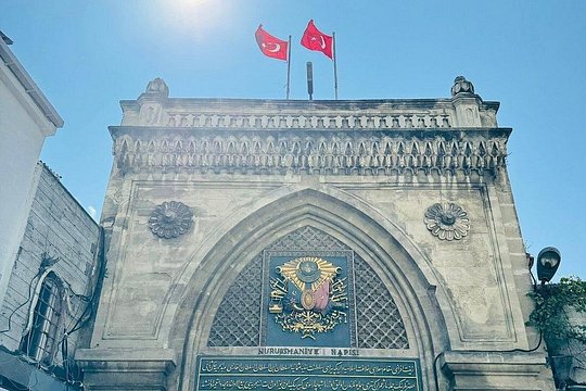 Istanbul Highlights guided tour — foto 5