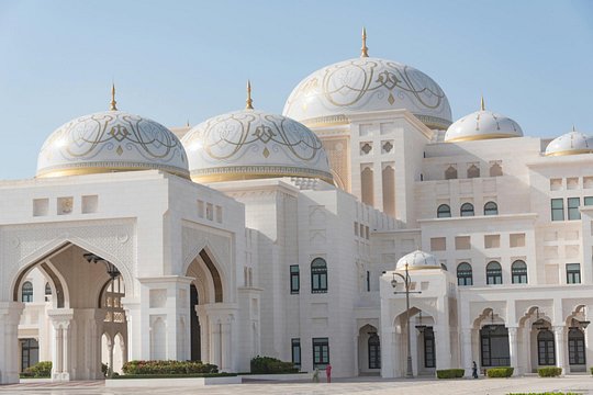 Qasr Al Watan Entry Ticket — photograph 4