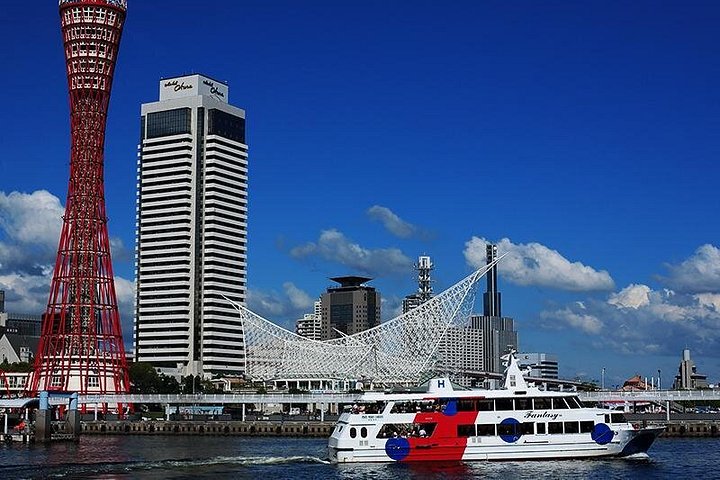 Explore Kobe: Autumn Leaves, Cruise, Ropeway & Night View