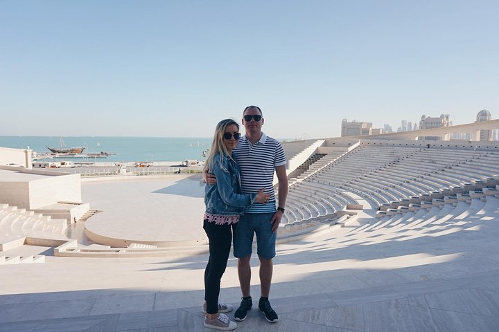 Katara Cultural Village Doha