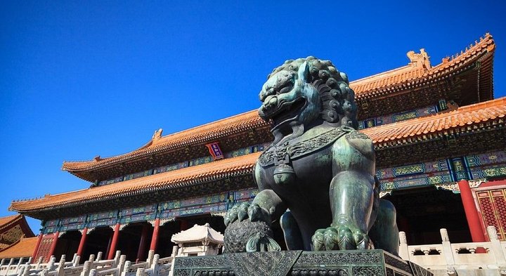 Tianjin Shore Excursion: Tian'anemen Square, Forbidden City and Summer Palace
